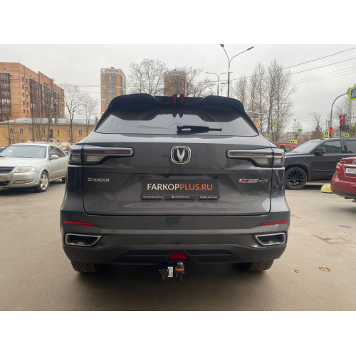 Фаркоп BOSAL (ORIS) на Changan UNI-S 2024- Арт. 9025-A