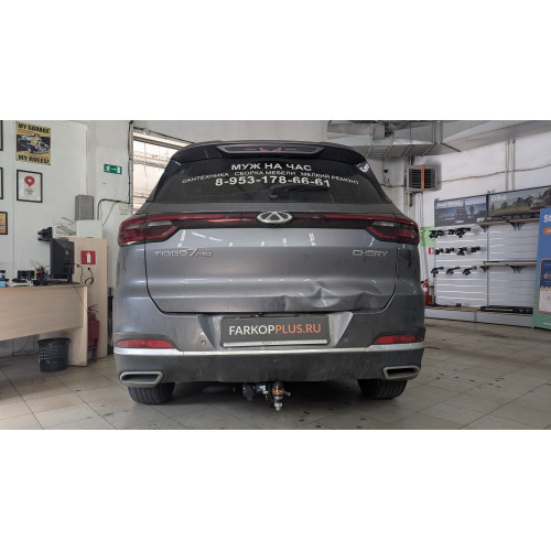 Фаркоп Berg на CHERY Tiggo 7 Pro 2019- Арт. F.0912.002