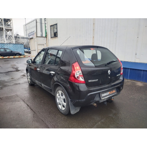 Фаркоп BERG (Фаркопы Урала) на Renault Sandero 2009-2014 Арт. U47021