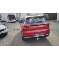 Фаркоп Лидер Плюс для Chery Tiggo 7 Pro 2019- Арт. C106-A