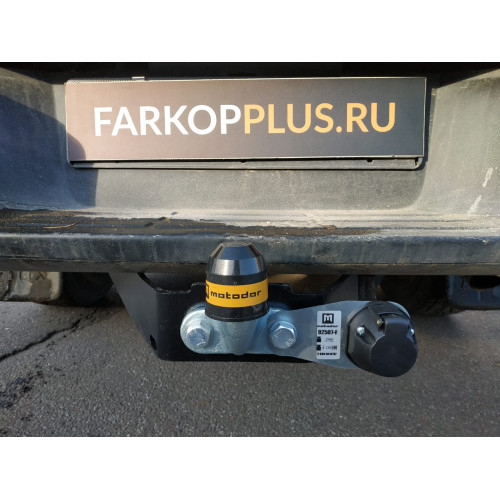 Фаркоп MOTODOR на TOYOTA Hilux 2015–  Арт. 92507-FЕ  (без отбойного бруса)