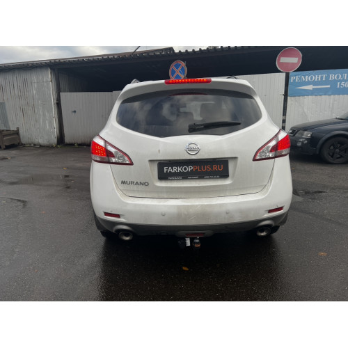 Фаркоп BOSAL (ORIS) на NISSAN Murano 2010-2015  Арт. 4365-A 
