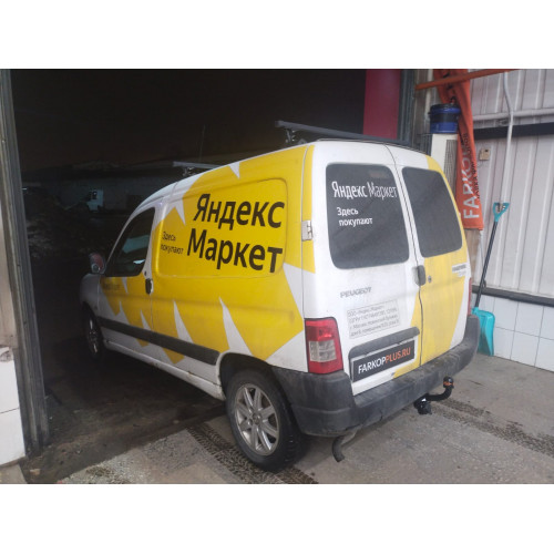 Фаркоп BOSAL (ORIS) на CITROEN Berlingo 1996–2008  Арт. 2527-A 