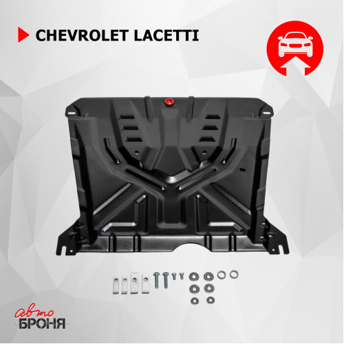 Защита Картера двигателя, КПП АвтоБроня для Chevrolet Lacetti 2004-2013, Сталь 45778 мм - Арт. 111.01004.3