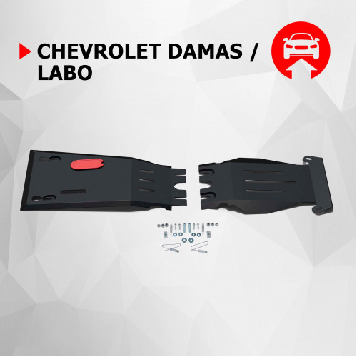Защита Картера двигателя, КПП АвтоБроня для Chevrolet Damas 2019- I, Сталь 45778 мм - Арт. 111.01030.1
