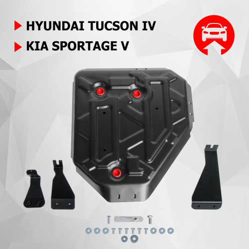 Защита Топливного бака АвтоБроня для Hyundai Tucson 2021-, Сталь 45778 мм - Арт. 111.02389.1