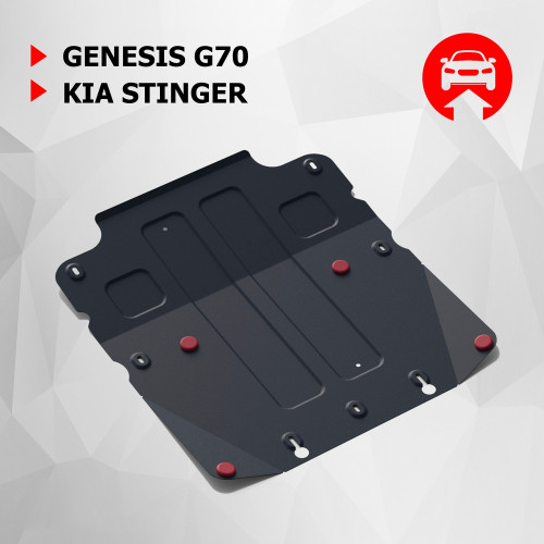 Защита Картера двигателя АвтоБроня для Genesis G70 2021- I рестайлинг, Сталь 45778 мм - Арт. 111.02841.1