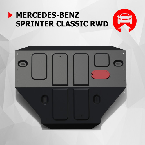 Защита Картера двигателя АвтоБроня для Mercedes-Benz Sprinter Classic 2013-2019 I, Сталь 45778 мм - Арт. 111.03921.1
