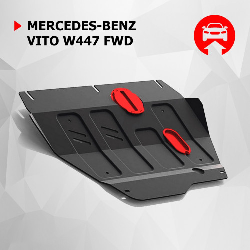 Защита Картера двигателя, КПП АвтоБроня для Mercedes-Benz Vito 2014- III W447, Сталь 45778 мм - Арт. 111.03937.1