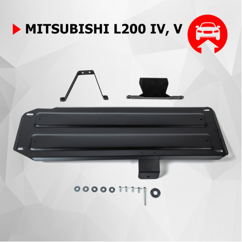 Защита Топливного бака АвтоБроня для Mitsubishi L200 2006-2014 IV, Сталь 45778 мм - Арт. 111.04059.1