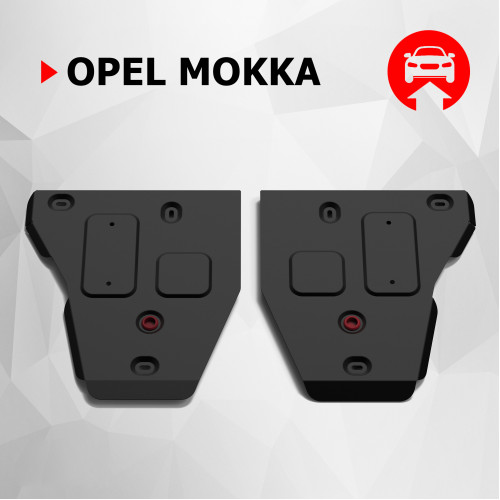 Защита Топливного бака АвтоБроня для Opel Mokka 2012-2016 I, Сталь 45778 мм - Арт. 111.04211.1