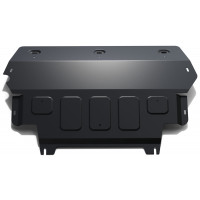 Защита Картера двигателя, КПП АвтоБроня для Volkswagen Tiguan 2007-2018, Сталь 45778 мм - Арт. 111.05831.1