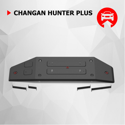 Защита Топливного бака АвтоБроня для Changan Hunter Plus 2022-, Сталь 45778 мм - Арт. 111.08922.1