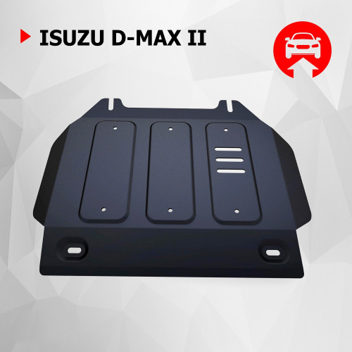 Защита Картера двигателя АвтоБроня для Isuzu D-Max 2012-2021 II, Сталь 45778 мм - Арт. 111.09102.1