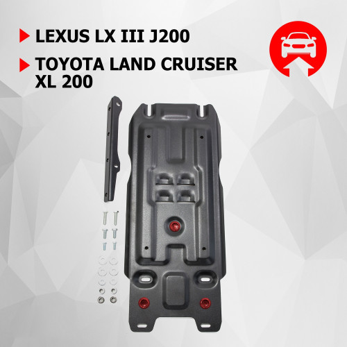Защита КПП АвтоБроня для Lexus LX 2007-2012 III J200, Сталь 45778 мм - Арт. 111.09507.1