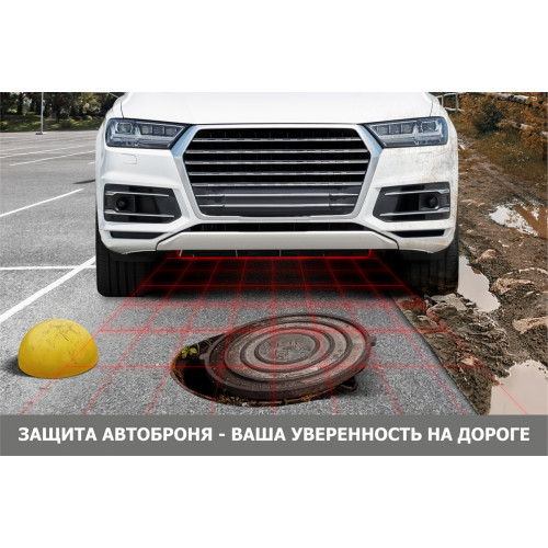 Защита Картера двигателя, КПП АвтоБроня для Mazda CX-7 2006-2009 I, Сталь 45778 мм - Арт. 111.03806.3